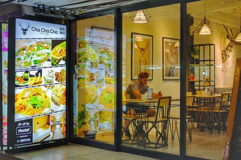 Albergue Cha Cha Cha Pattaya Exterior foto